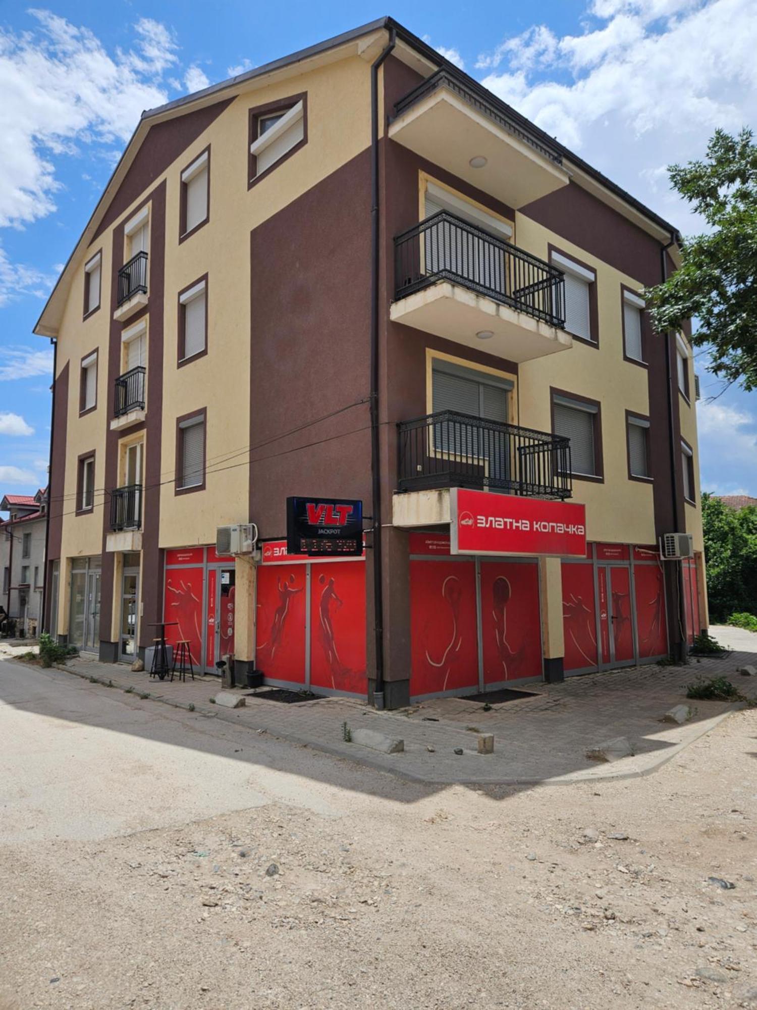 Xxl Apartments City Centar Bitola Esterno foto